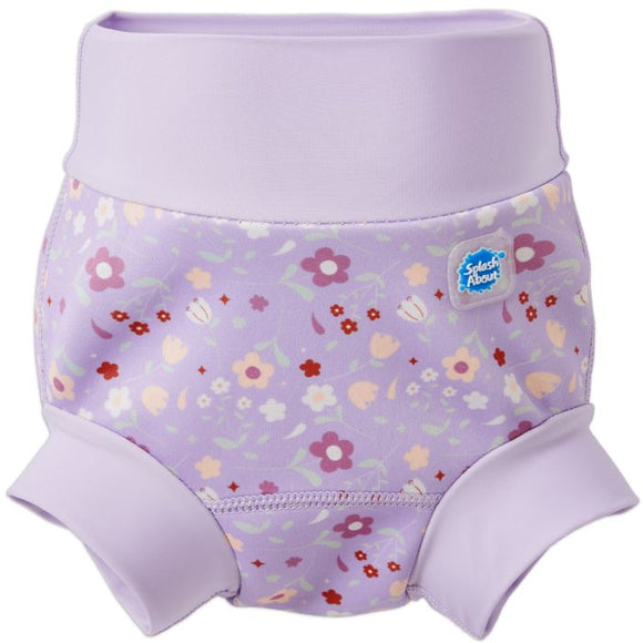 Splash About Happy Nappy Swim Nappy - Lilac Spring